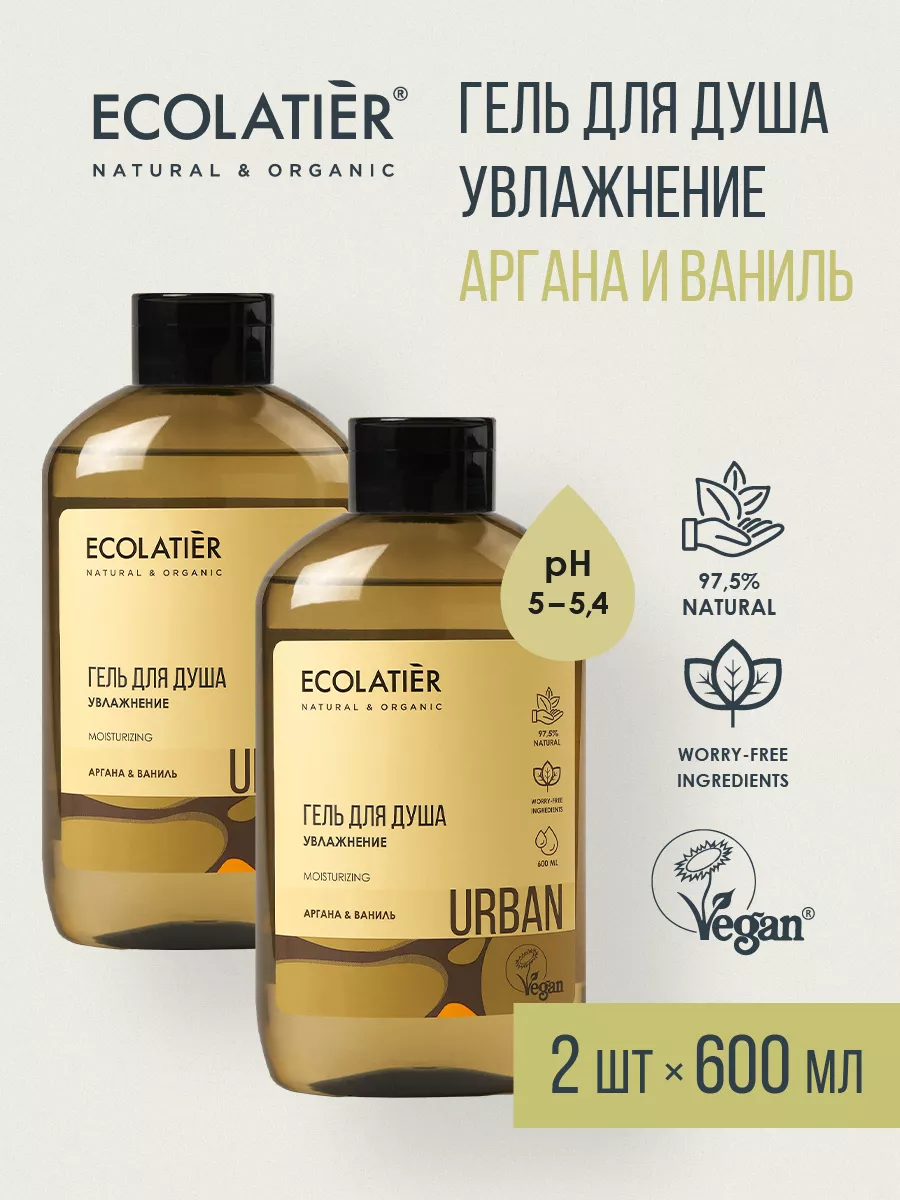 гель для душа увлажнение...