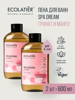 пена для ванн гранат и манго, 600 мл, 2 шт ECOLATIER 190697263 купить за 469 ₽ в интернет-магазине Wildberries