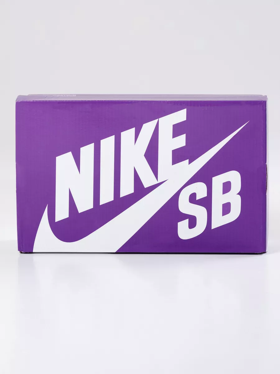 Nike sb purple box hotsell