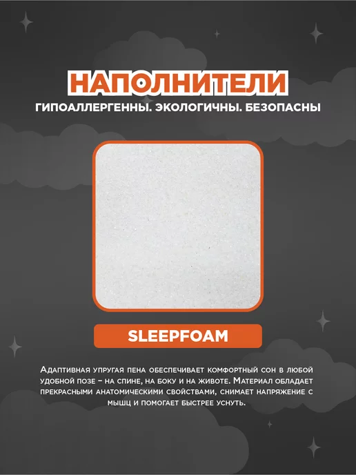 Dreamson Матрас 85х186 беспружинный, односпальный 15см, 85x186, фото 3