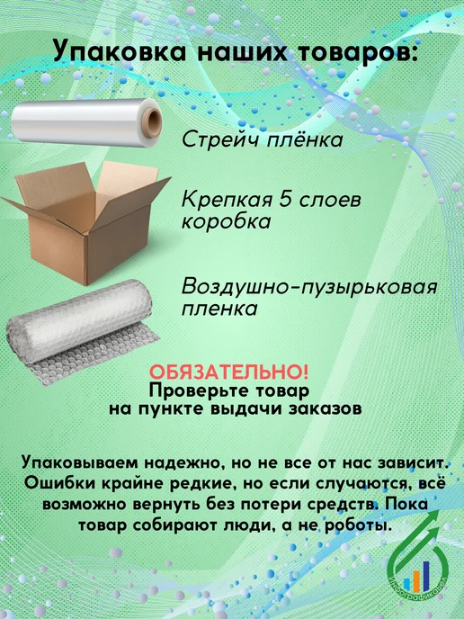 Парад Алебастр строительный 2 кг, 2 кг, фото 4