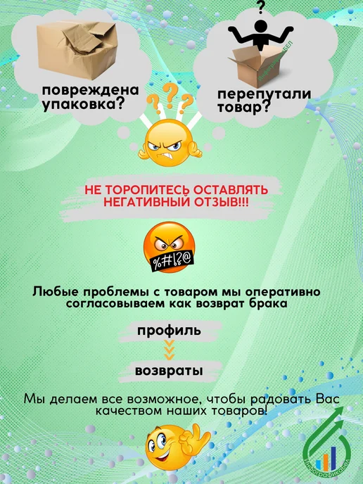 Парад Алебастр строительный 2 кг, 2 кг, фото 5