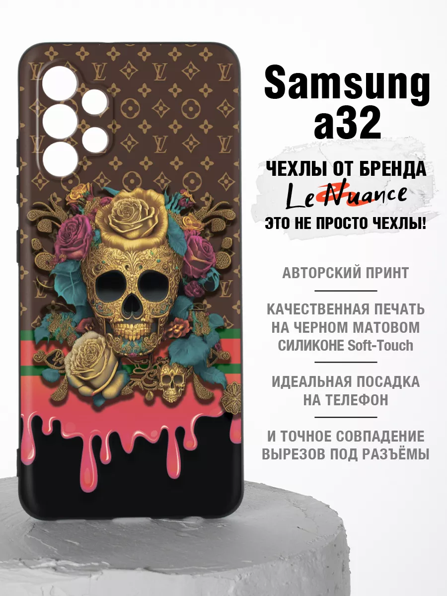 Чехол на самсунг а32 с принтом, на samsung a32 Le Nuance 190721489 купить  за 336 ₽ в интернет-магазине Wildberries