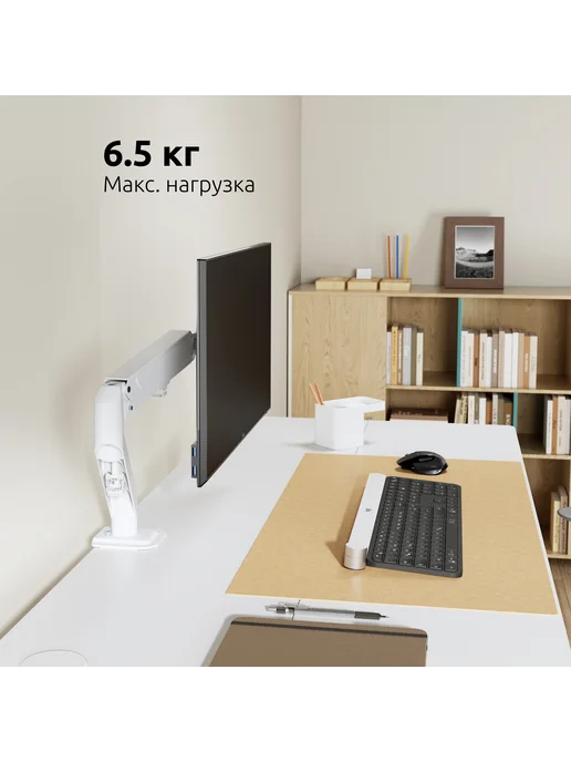UniTeki 21976 Кронштейн для монитора настольный 17" - 32", вариант, фото 4