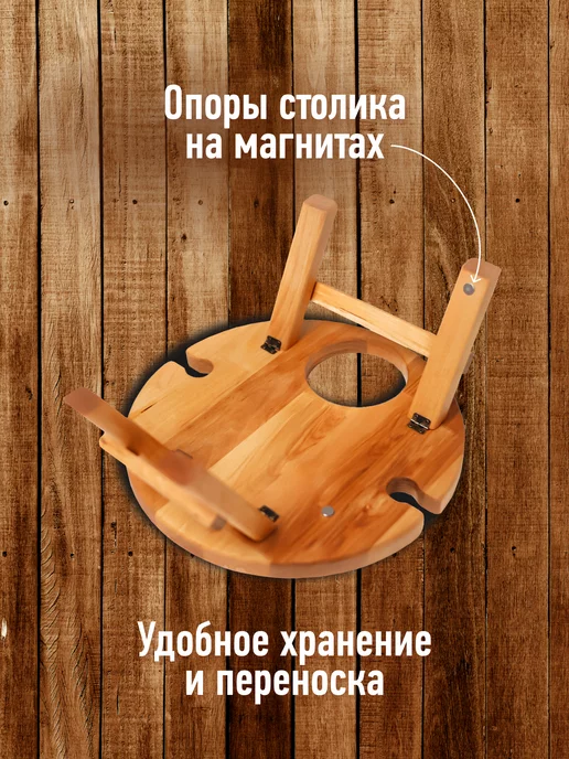 BERZA Менажница деревянная Винный стол "M" 30 см, желтый, фото 4