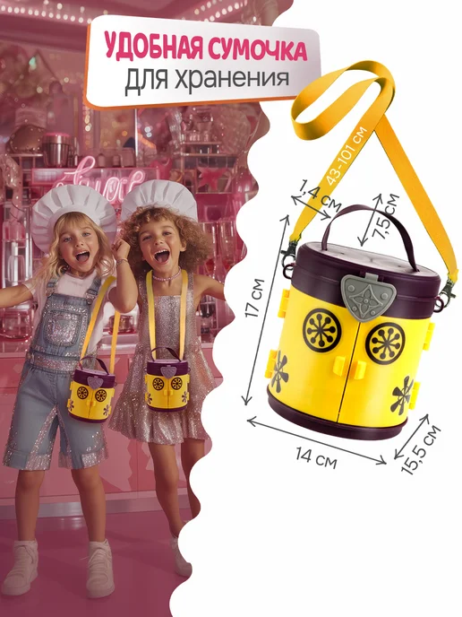 1TOY Игровой набор с аксессуарами для кукол, вариант, фото 4
