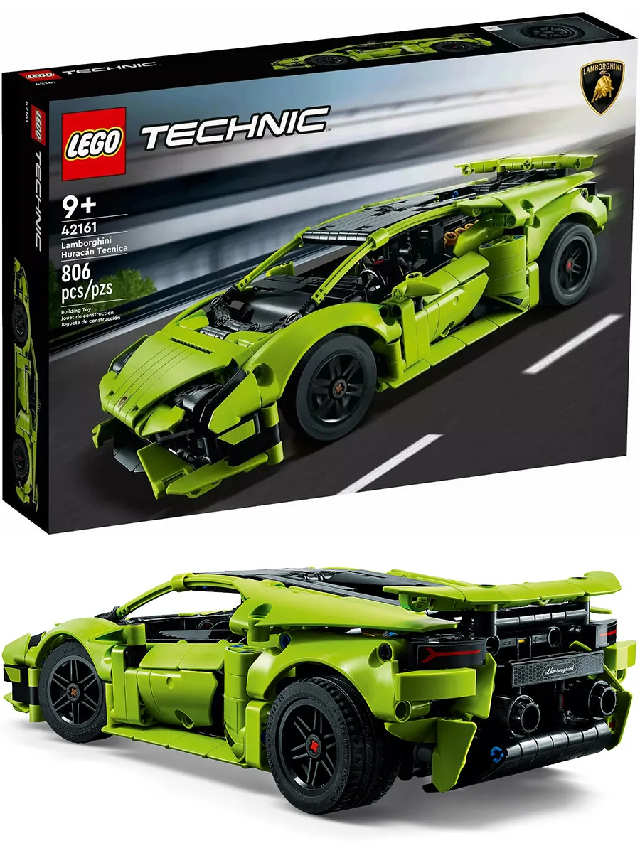 Lamborghini lego review sale