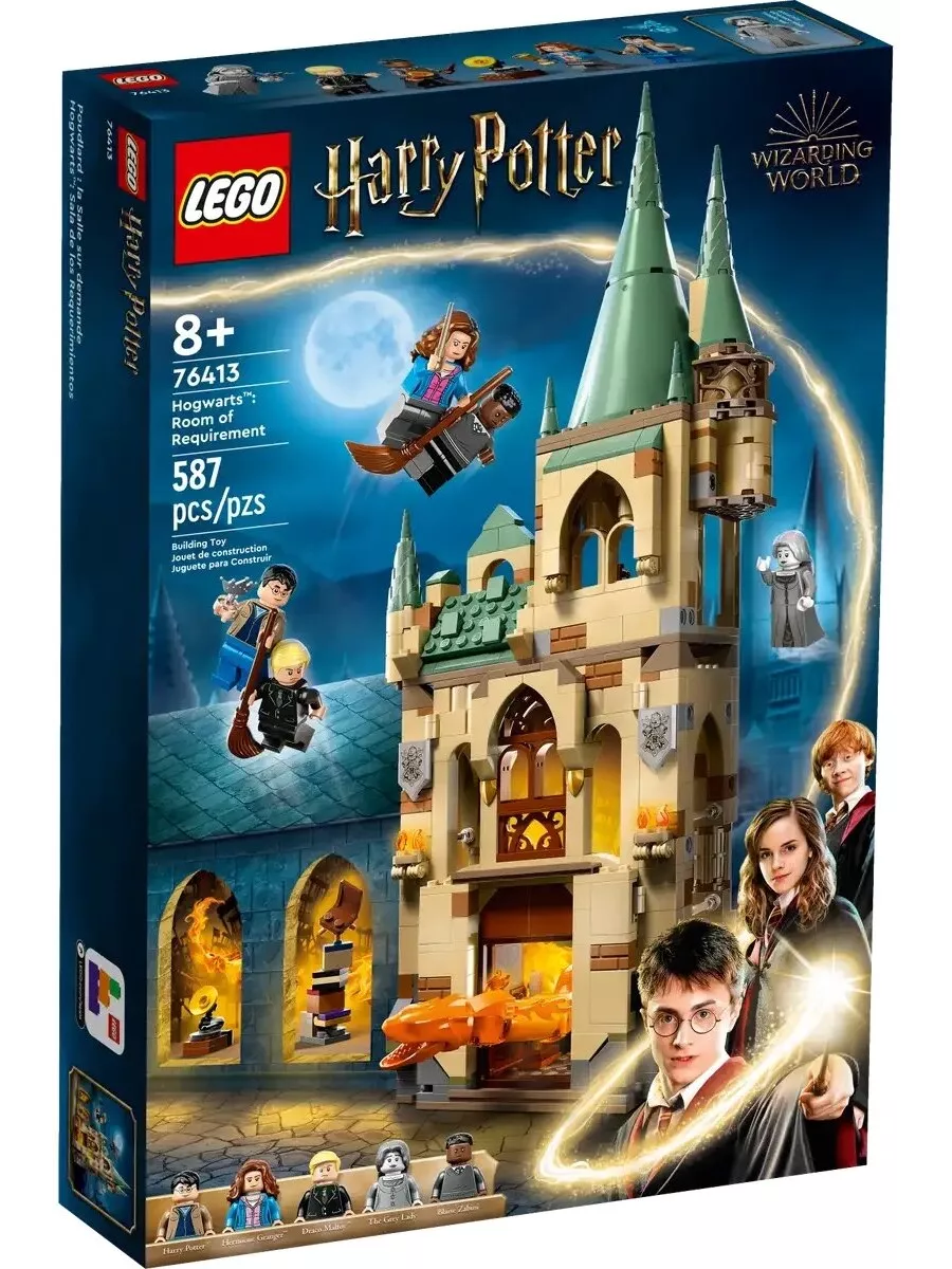 Конструктор Harry Potter Выручай-комната 76413 lego 190748207 купить за 6  678 ₽ в интернет-магазине Wildberries