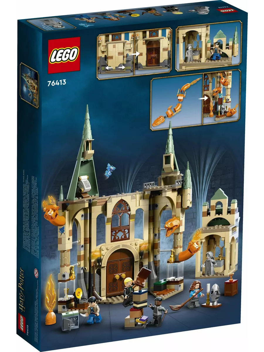 Конструктор Harry Potter Выручай-комната 76413 lego 190748207 купить за 5  766 ₽ в интернет-магазине Wildberries