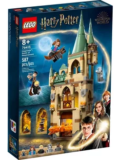 Конструктор Harry Potter Выручай-комната 76413 LEGO 190748207 купить за 5 856 ₽ в интернет-магазине Wildberries