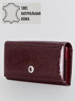 Портмоне женское натуральная кожа 5091 Бордовый Petek 190751688 купить за 3 893 ₽ в интернет-магазине Wildberries