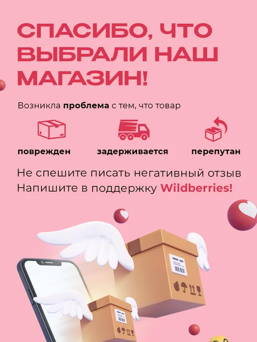 RILI Пинцет для наращивания изогнутый (Black Line), черный, фото 6