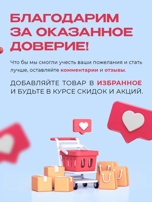 RILI Пинцет для наращивания тип L (5 мм) (Yellow line), черный, фото 5