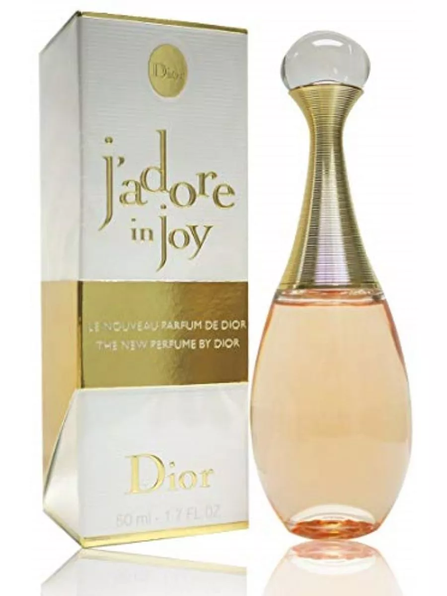 New joy perfume best sale