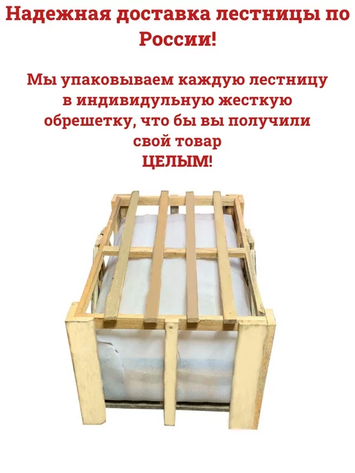 FAKRO Чердачная лестница LWK 60х120х280 см, 60x100x280 см, фото 2