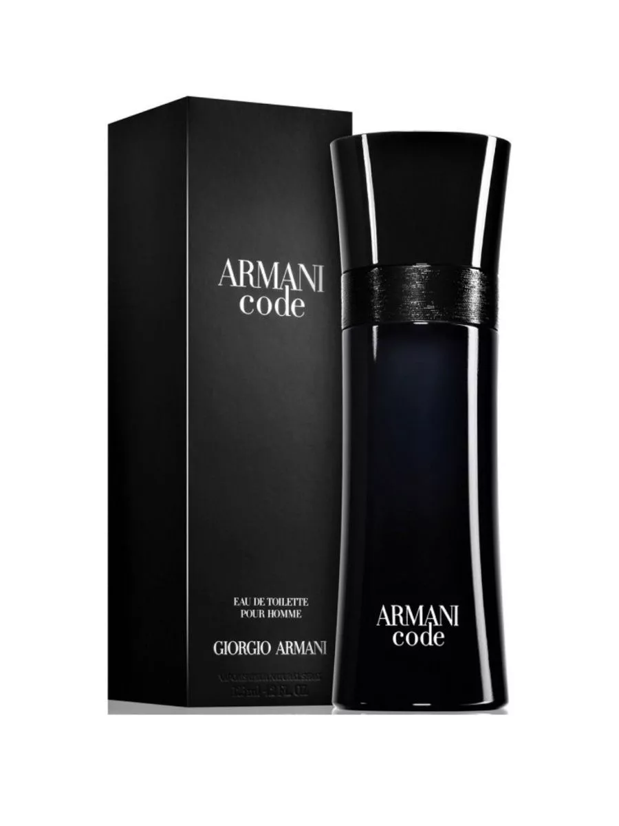 Giorgio armani code 75ml on sale