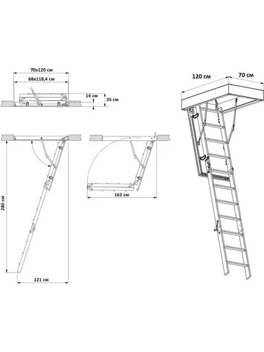 FAKRO Чердачная лестница LWK 60х120х280 см, 70x120x280 см, фото 7