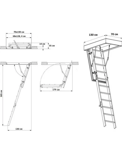 FAKRO Чердачная лестница LWK 60х120х280 см, 70x130x305 см, фото 7