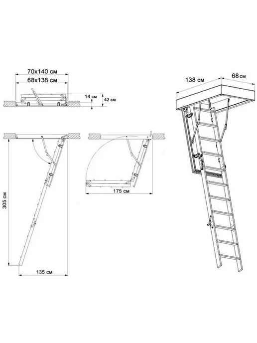 FAKRO Чердачная лестница LWK 60х120х280 см, 70x140x305 см, фото 7