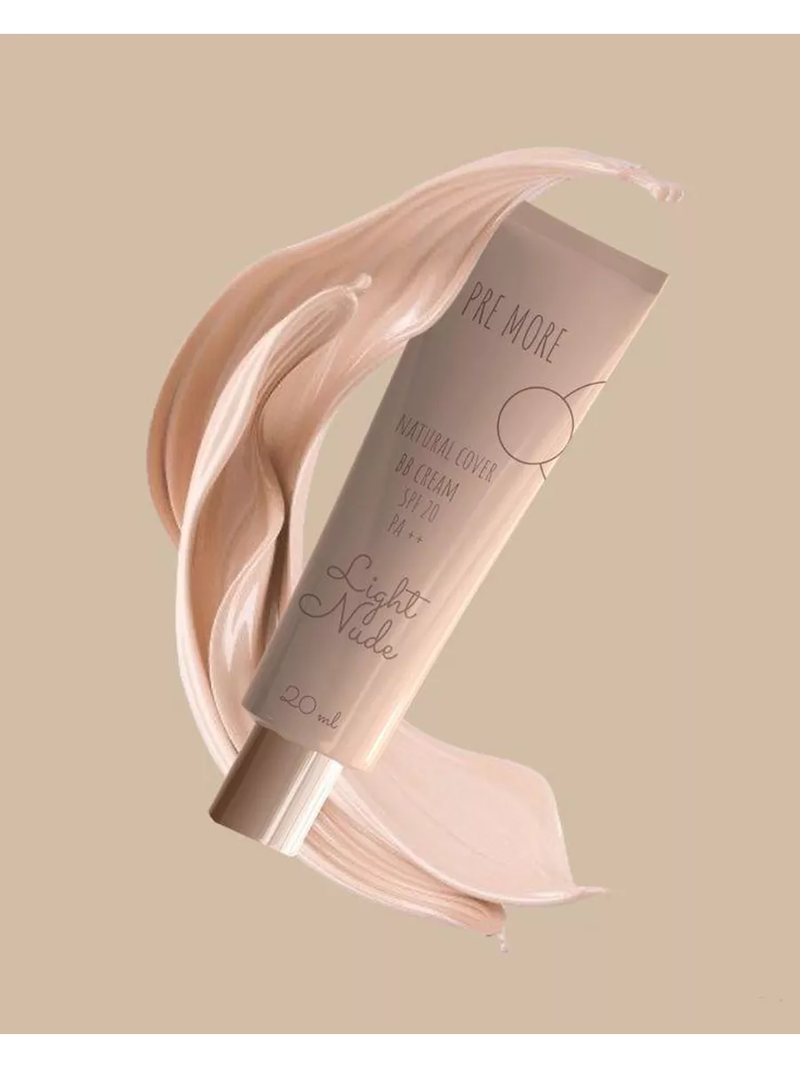 ВВ-крем от Natural Cover BB Cream Light Nude Pre More 190784724 купить за 2  016 ₽ в интернет-магазине Wildberries