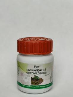 Арогьявардхини вати (Arogyavardhini Vati), 160таб Divya Pharma 190786756 купить за 374 ₽ в интернет-магазине Wildberries