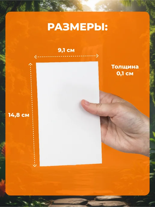 Меламиновая губка (салфетки для уборки), 48 шт, 48 шт, фото 4