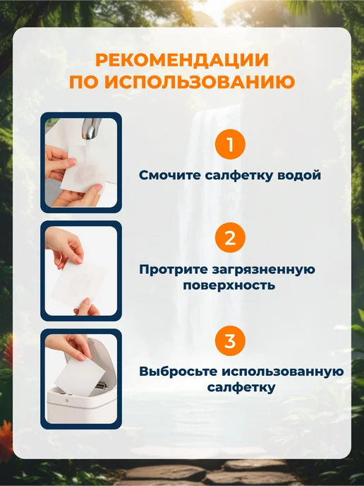 Меламиновая губка (салфетки для уборки), 48 шт, 48 шт, фото 6