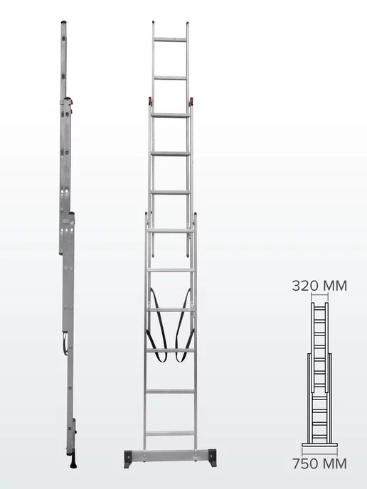 Новая высота Лестница алюминиевая трехсекционная 3x7, 3x6, фото 7