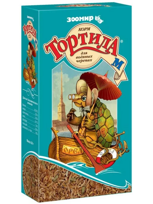 Зоомир Тортила-М корм для водяных черепах 50гр, 50 г