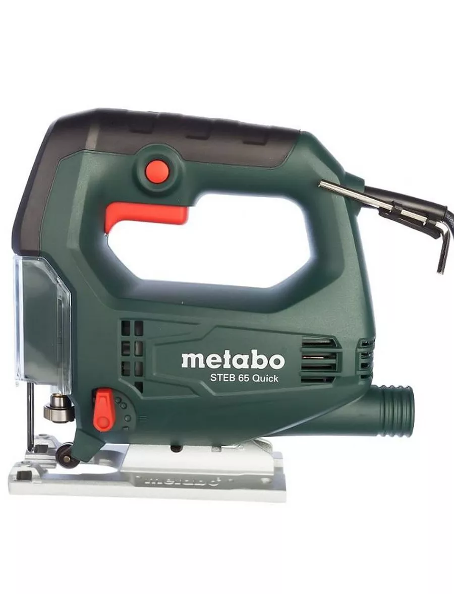 Metabo steb 70 quick