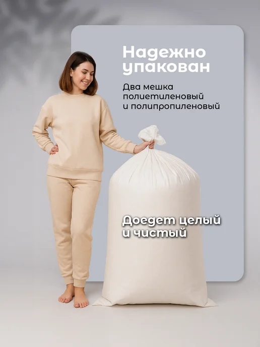АртБинБэг Кресло-мешок детский XL, розовый, фото 4