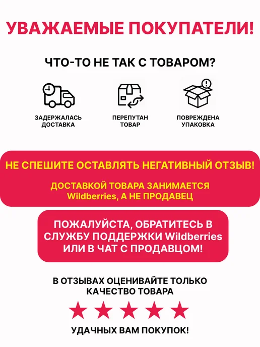 АртБинБэг Кресло-мешок детский XL, розовый, фото 6