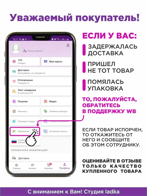 ladka Брошь оригинальная ручной работы Птичка, синий, фото 8