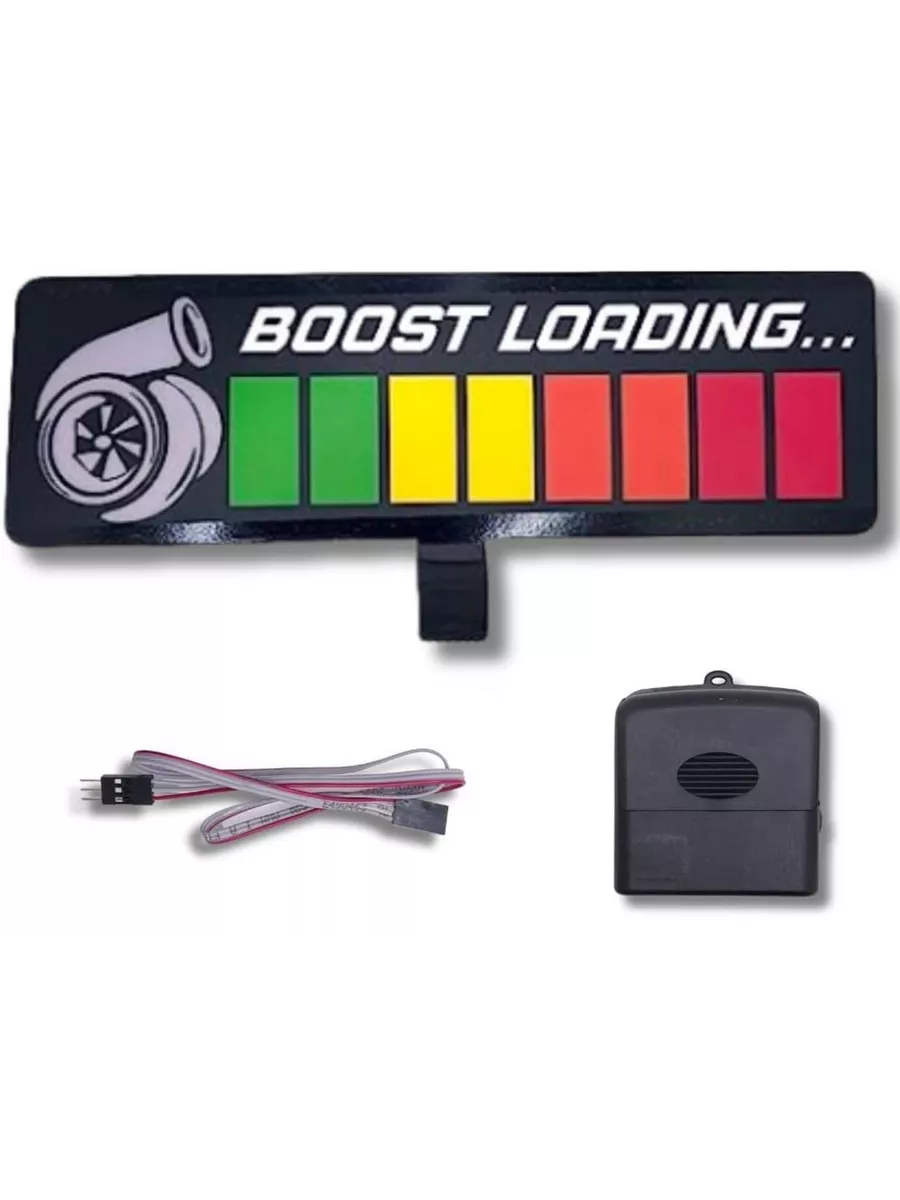 LED Стикер на авто Boost Loading HIQ 190810071 купить за 340 ₽ в  интернет-магазине Wildberries