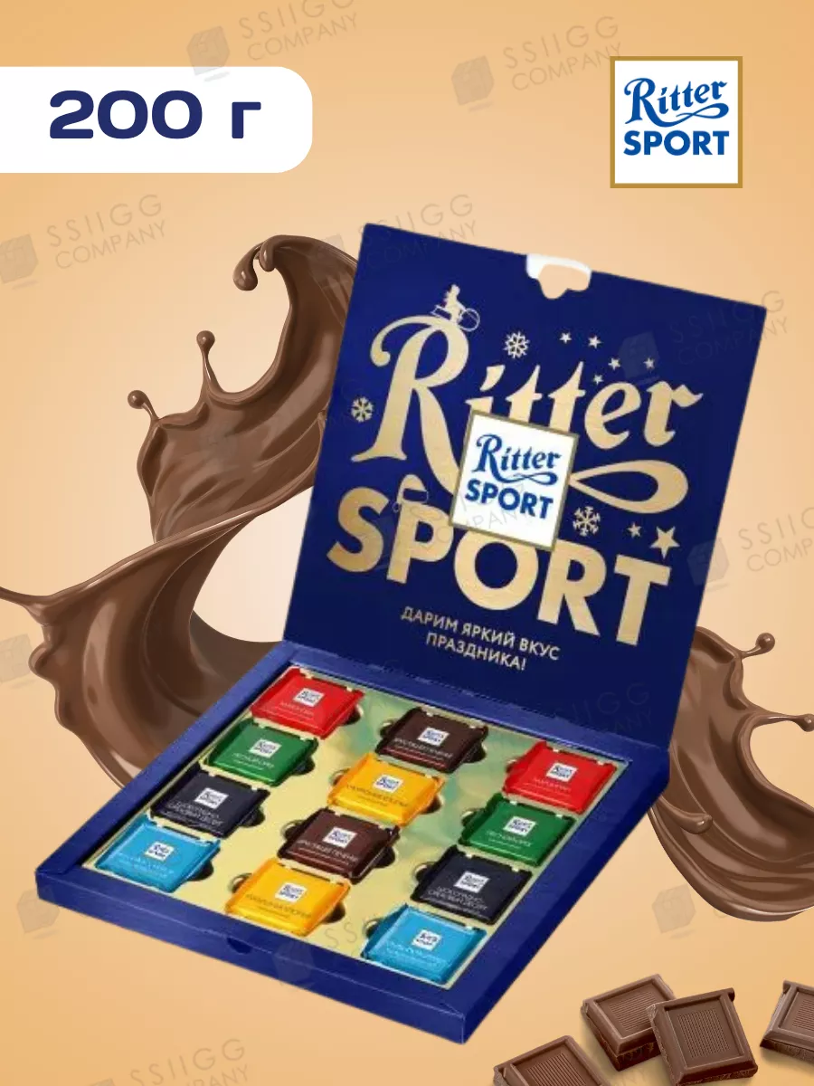 Ritter Sport Шоколад Ritter Sport мини Ассорти 6 вкусов 200 г