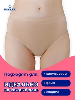 YouTube сайтындағы үлкен сиқырлы порно Порно оқиғалардың рейтингі