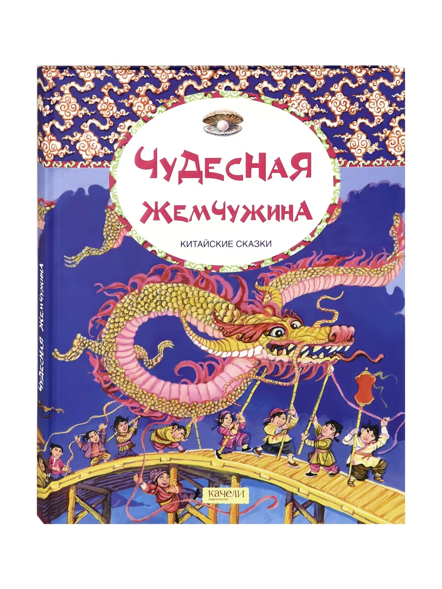 После такого анального раздора на четыре хуя жопу рыжей мамы надо пожалеть. Смотреть порно видео.