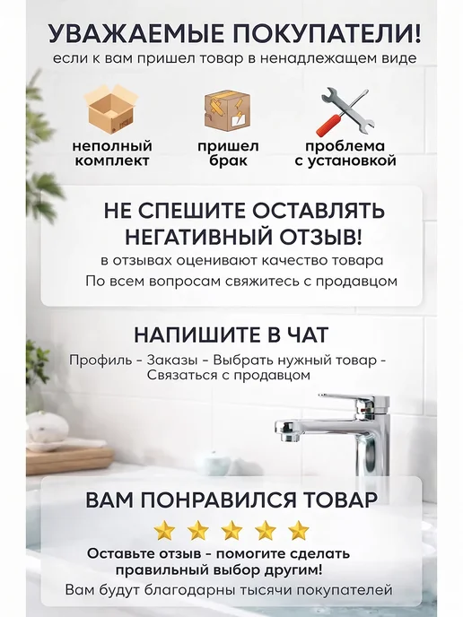 Ganzer Гибкая подводка для смесителя 80 см Германия, серый, фото 2