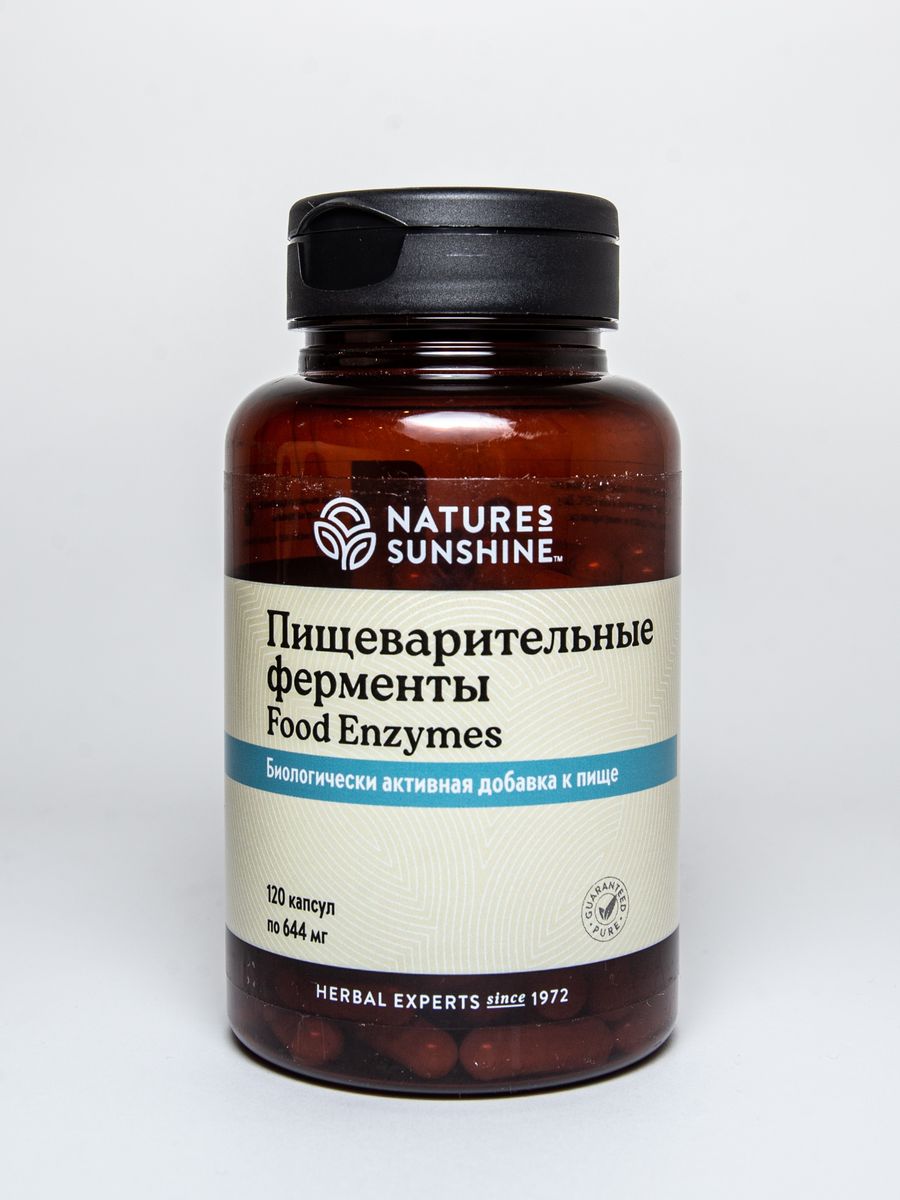 Ферменты нсп. Nature's Sunshine products (NSP) пищеварительные ферменты НСП БАД food Enzymes NSP. Майнд Макс НСП. НСП ферменты состав. Майнд Макс НСП купить.