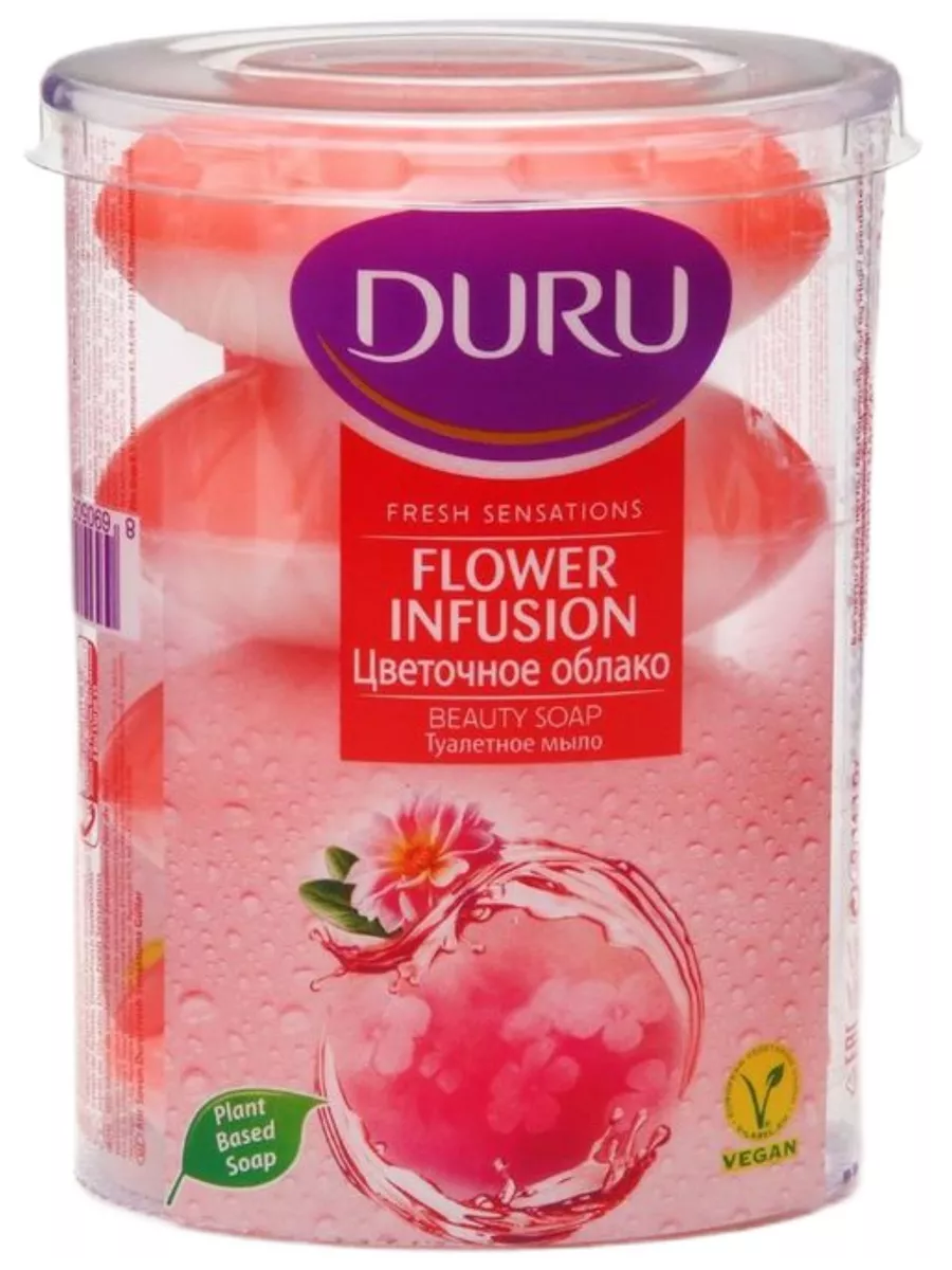 Крем-мыло ТВЕРДОЕ "Duru 1+1 Fresh Sensations" (150 гр) Цветочное Облако (24 шт/ящ)