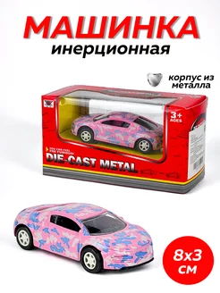 Гоночная машинка инерционная Mini Good 190847274 купить за 139 ₽ в интернет-магазине Wildberries