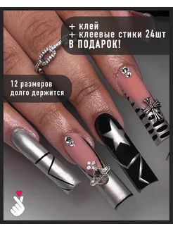 Накладные ногти с дизайном клеем и стиками длинные BEE Nail 190849250 купить за 276 ₽ в интернет-магазине Wildberries