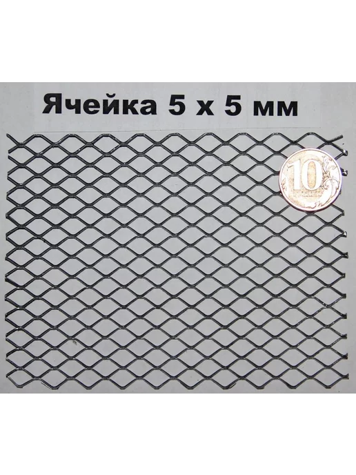 КапиталПром Сетка от грызунов яч. 5х5 (1х10м), 5x5, 10 м, фото 2
