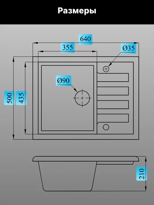 AV engineering Мойка для кухни каменная врезная раковина 64х50 см, вариант, фото 8