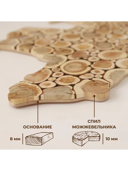SPILCOMO Панно из можжевельника "Банный веник", вариант, фото 3