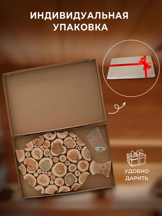 SPILCOMO Панно из можжевельника "Банный веник", вариант, фото 4