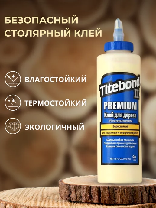 SPILCOMO Панно из можжевельника "Банный веник", вариант, фото 8