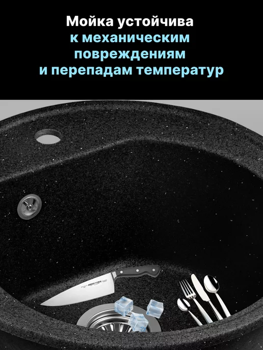 AV engineering Мойка для кухни каменная врезная раковина 51х51 см, вариант, фото 4