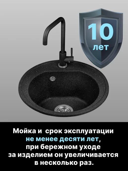 AV engineering Мойка для кухни каменная врезная раковина 51х51 см, вариант, фото 5