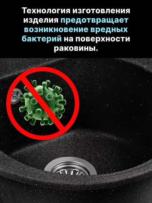 AV engineering Мойка для кухни каменная врезная раковина 51х51 см, вариант, фото 6